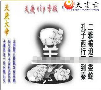 ������2021335��������ͼ��1