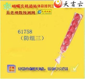 21332�ڶ�ü��������ͼ��1