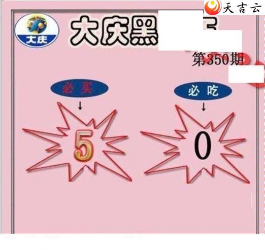 3d2021350�ڴ���ڵ���ͼ��1