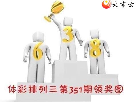 2021351���콱ͼ��1