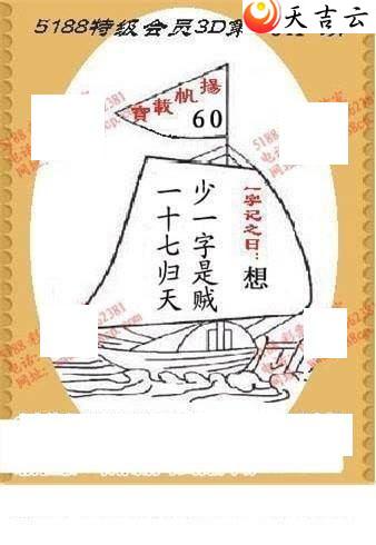 ����3d2021341��ͼ��1