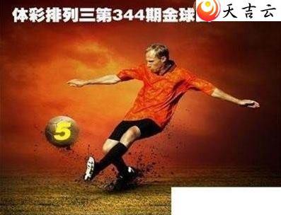 ������21344�ڽ������ͼ��1