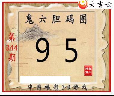 21344�ڹ�������ͼ��2