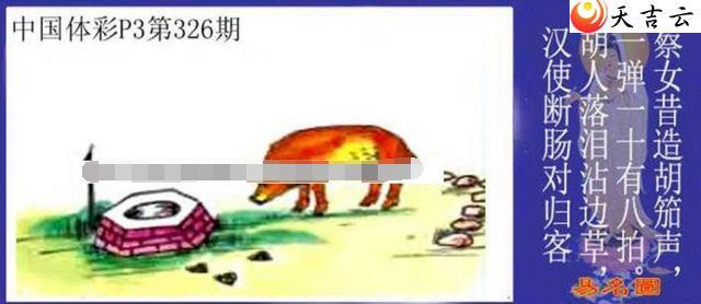 2021326������ͼ��1