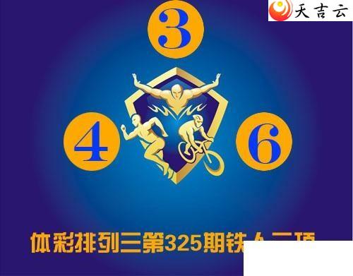 325����������ͼ��1