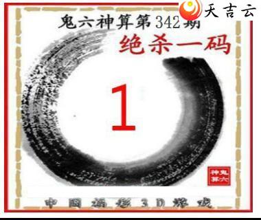 2021342�ڹ�������ͼ��3