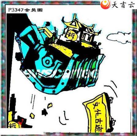 ����2021347����������ͼ��2