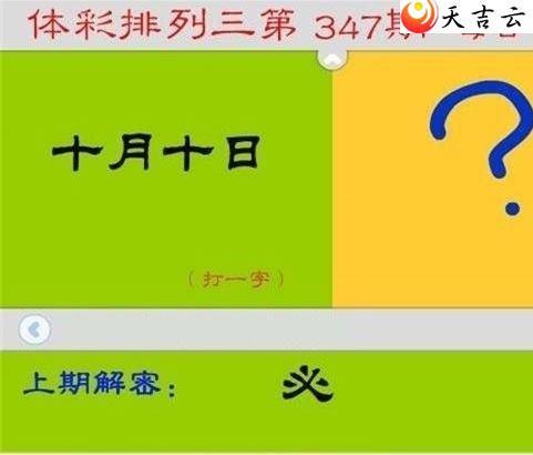 21347��ÿ��һ��ͼ��1