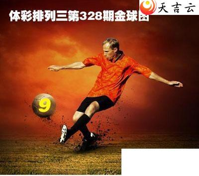 2021328�ڽ������ͼ��1