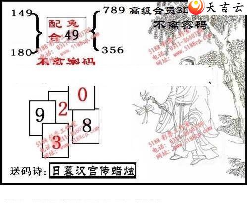 21337���湤����ͼ��3