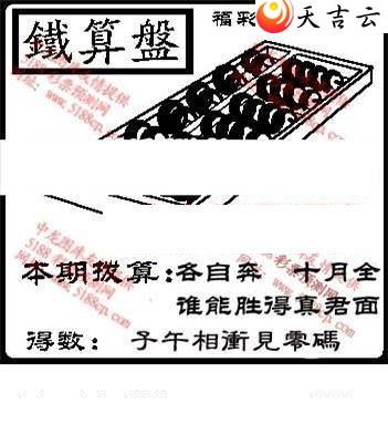 3d346��ͼ��2