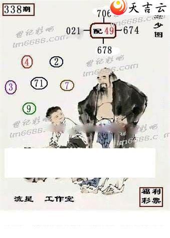 3d2021338�����ǹ�����ͼ��3