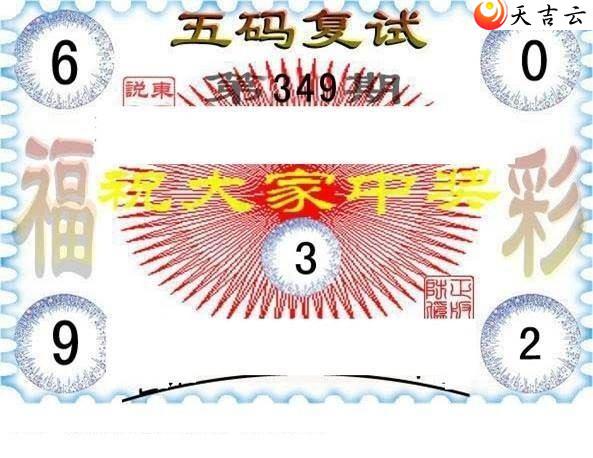 2021349�ڶ���˵��ͼ��1