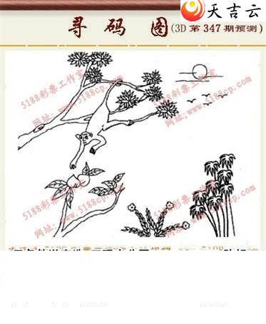 21347��ͼ��3