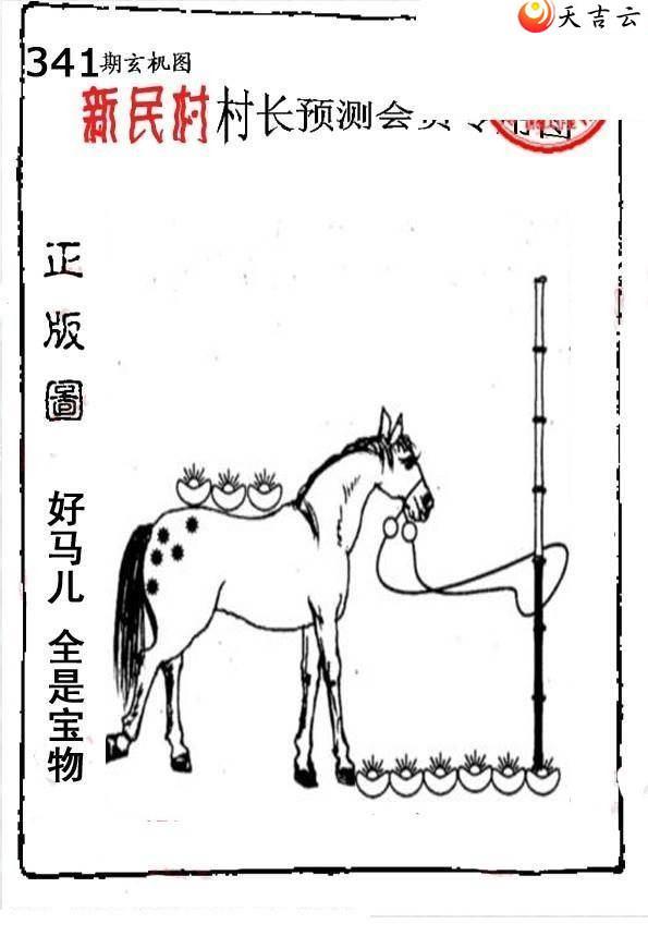 21341����峤����ͼ��2