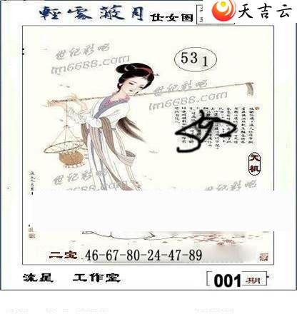 3d22001�����ǹ�����ͼ��1