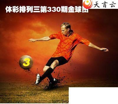 ������21330�ڽ������ͼ��1