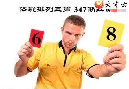 ������21347�ں����ͼ��1