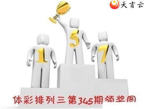 2021345���콱ͼ��1