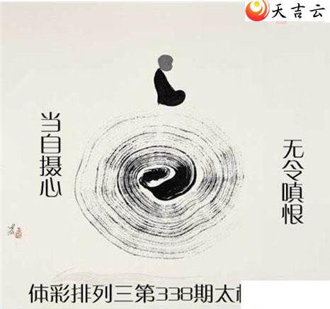 ����21338��̫������ͼ��1