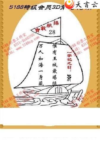 21348���湤����ͼ��3