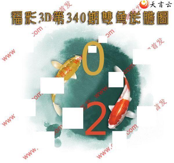 3d2021340��˫���͵�ͼ��1