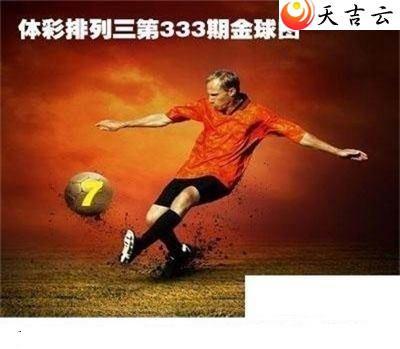 ����2021333�ڽ������ͼ��1