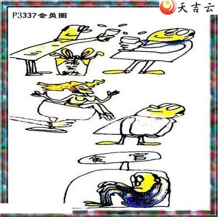 21337����������ͼ��2