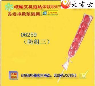 23103ڶüͼ1