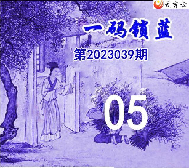 ˫ɫ23039һͼ2