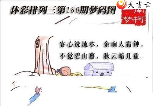 22180������ͼ��1