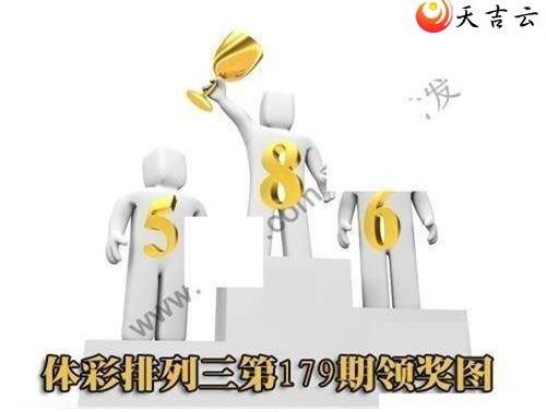 22179���콱ͼ��1