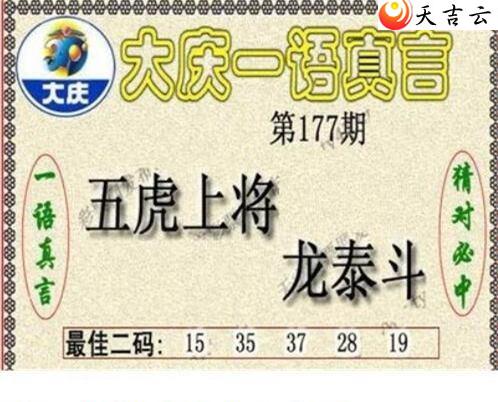 3d22177�ڴ���ڵ���ͼ��2