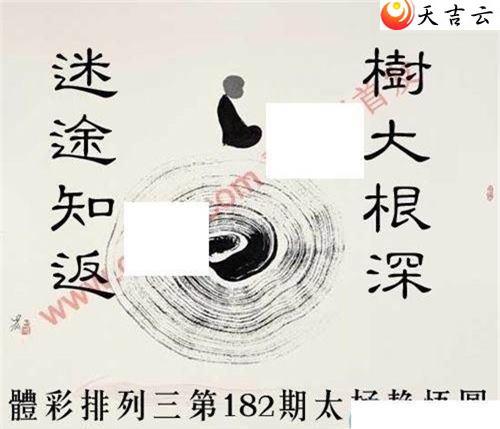 22182��̫������ͼ��1