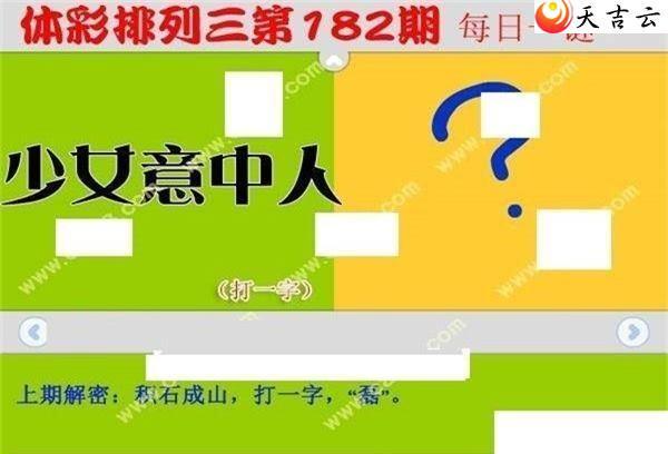 ����22182��ÿ��һ��ͼ��1