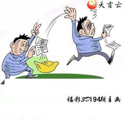 ����3d22194�ں���ͼ��3