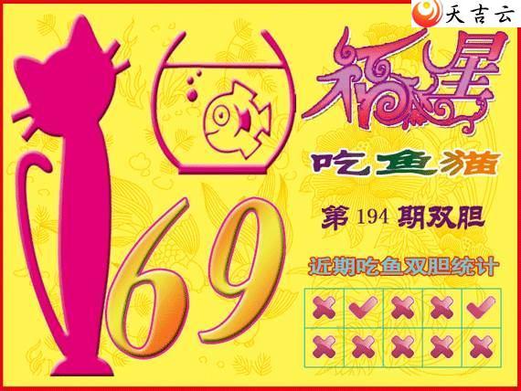 ����3d22194�ڸ��ǳ���èͼ��2