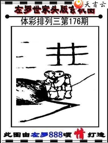 ������22176��������������ͼ��1