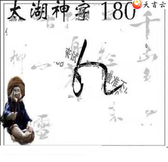 ����3d22180��̫����Ʒͼ��3