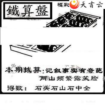 22182���湤����ͼ��1