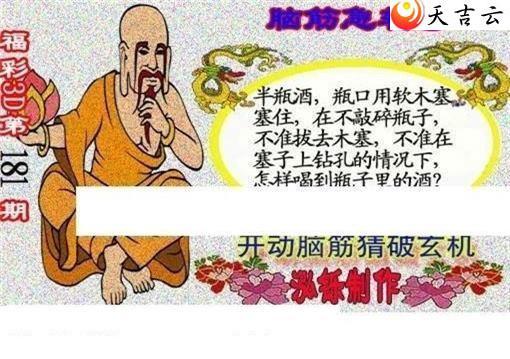 3d22181�ں���ͼ��3