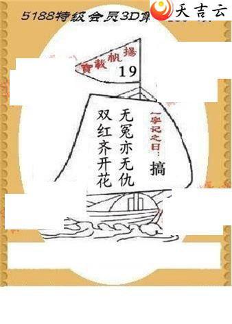 ����3d22180��ͼ��3