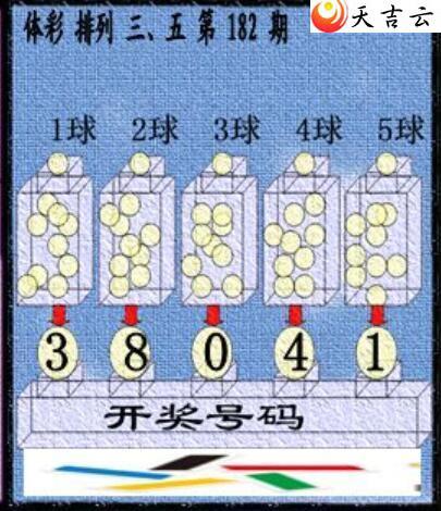 ����182�ڲ�ǲ׽�ͼ��3