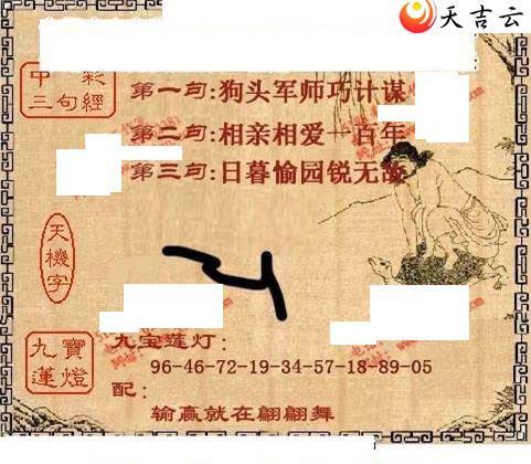 3d22203��ͼ��3