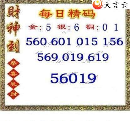 22199ÿվͼ2