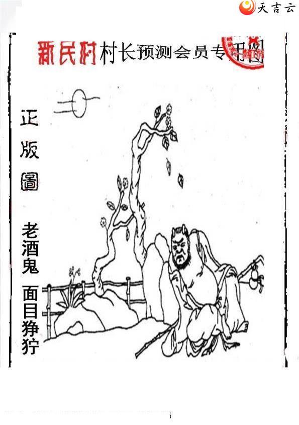 22203����峤����ͼ��3