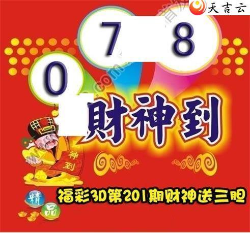 22201�ڲ����͵�ͼ��2