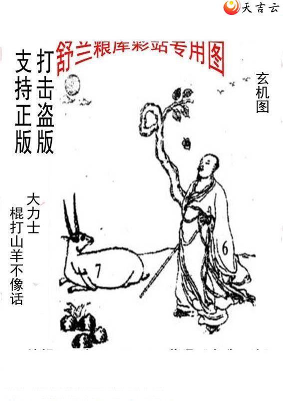 ����3d22175����峤����ͼ��3