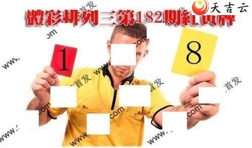 22182�ں����ͼ��1