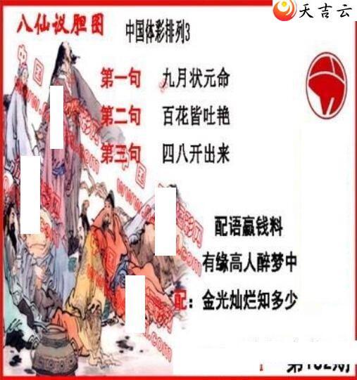 22182�ڵ����鵨ȫͼ��1